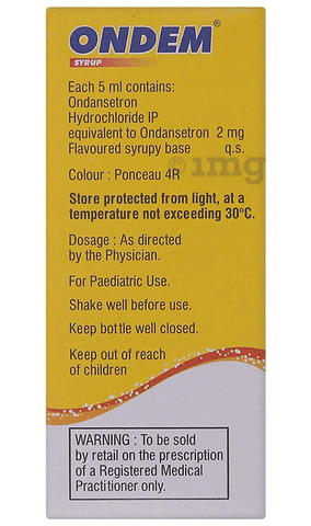 Ondem Syrup image