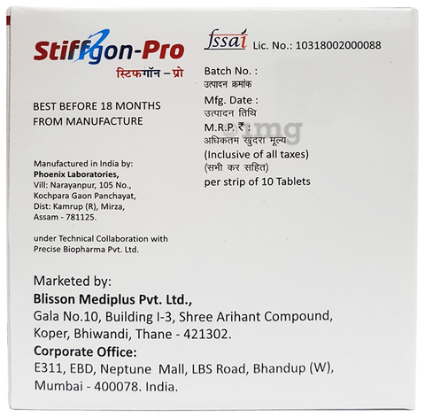 Stiffgon-Pro Tablet image