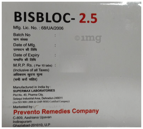 Bisbloc 2.5 Tablet image