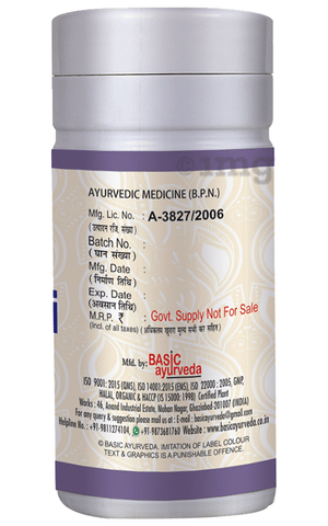Sku Image