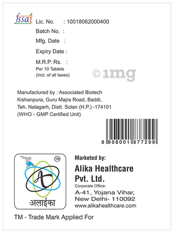 Sku Image