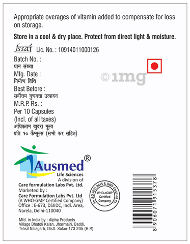 Sku Image