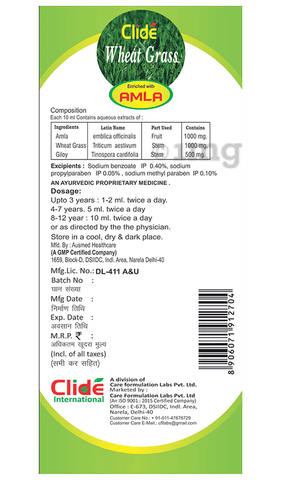 Sku Image
