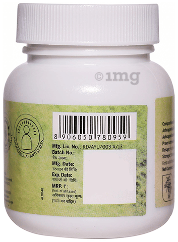 Amarantha Aristress Tablet image