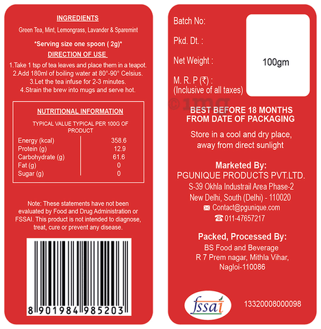 Sku Image