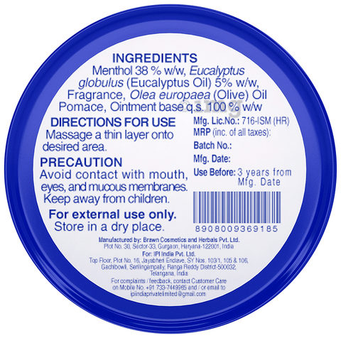 Sku Image