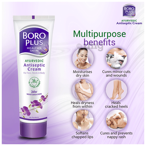 Boroplus Antiseptic Cream image