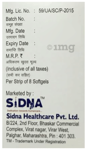 Sku Image