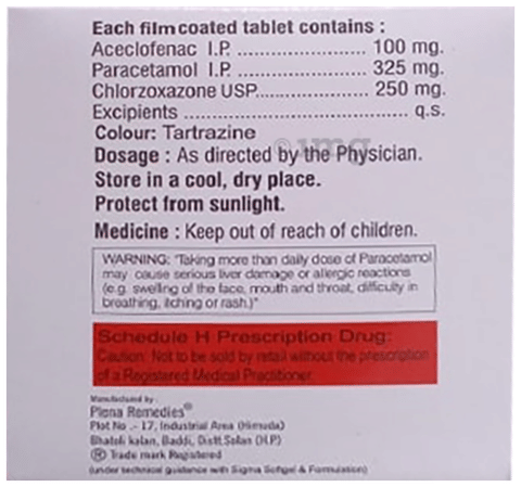 Rocefen-MR Tablet image Rocefen-MR Tablet image