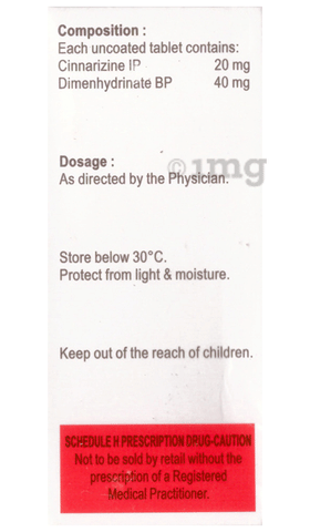 Vertizac Tablet image