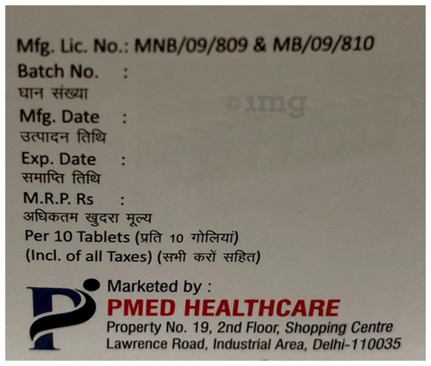Udiaid 300 Tablet image Udiaid 300 Tablet image