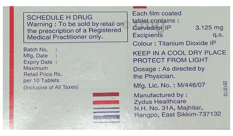 Carvil 3.125 Tablet image