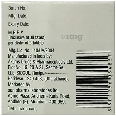 New Ivermectol 12 Tablet