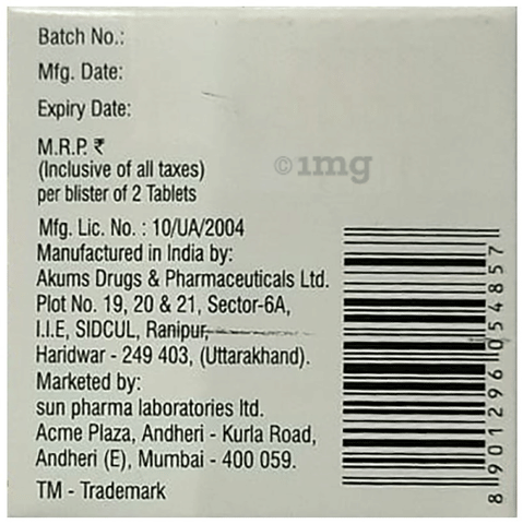 New Ivermectol 12 Tablet image