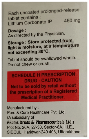 PTM Sure 450mg Tablet PR image