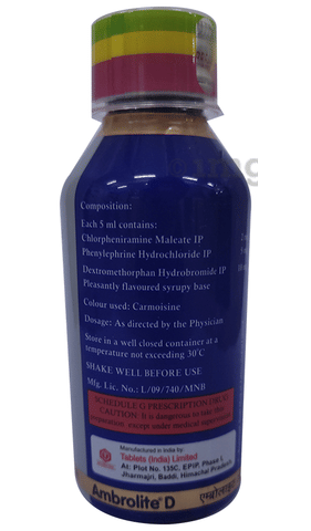Ambrolite D Syrup image