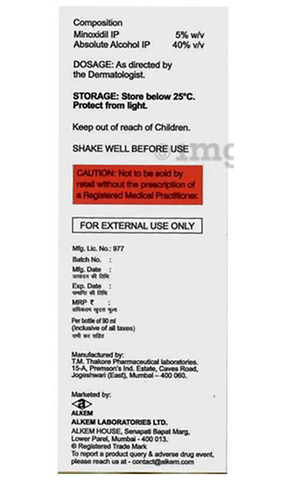 Minokem 5% Spray image