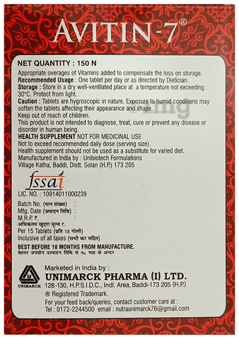 Sku Image