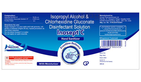 Sku Image