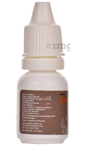 Trehalube Sodium Hyaluronate Eye Drop image Trehalube Sodium Hyaluronate Eye Drop image