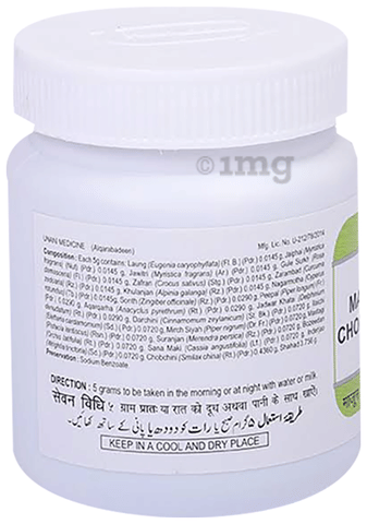 Sku Image