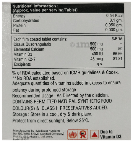 Quickheal Tablet image Quickheal Tablet image