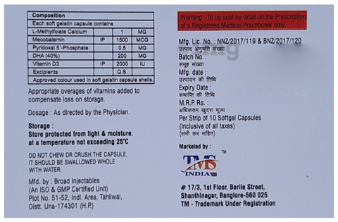 MAF-DHA Softgel Capsule