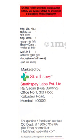 Sku Image