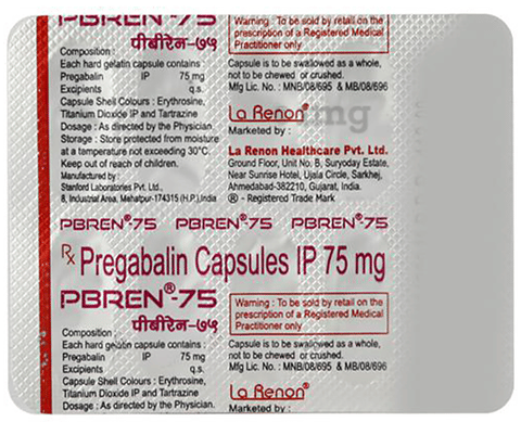 Pbren 75 Capsule image