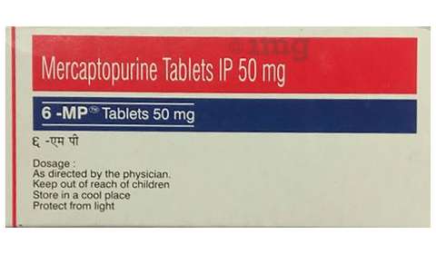 6-MP 50mg Tablet image