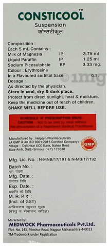 Consticool Oral Suspension Mint