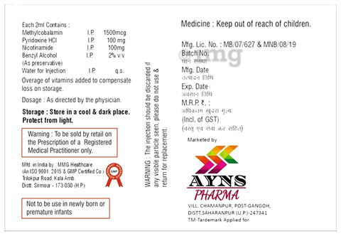 Aynavit-Forte Injection
