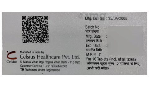 Superfen-BL Tablet image