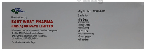 Dutaprost T 0.4mg/0.5mg Capsule