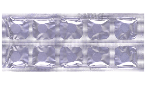 Corvadil 2.5 Tablet image