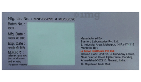 Tamgress 0.4 Tablet MR image