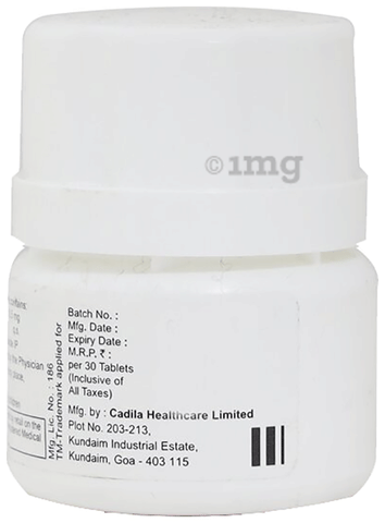 Entehep 0.5 Tablet image