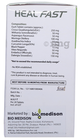 Sku Image