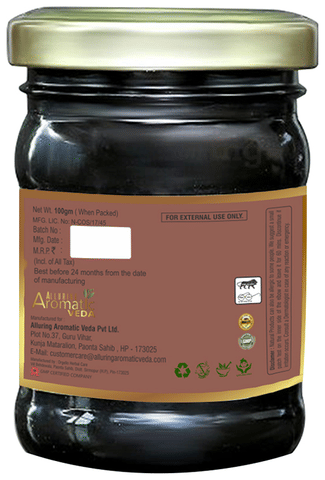 Alluring Aromatic Veda Chocolate Face Mask image
