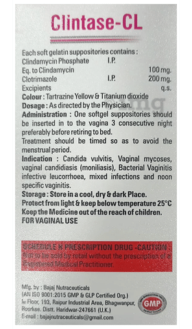 Clintase-CL Vaginal Suppository image