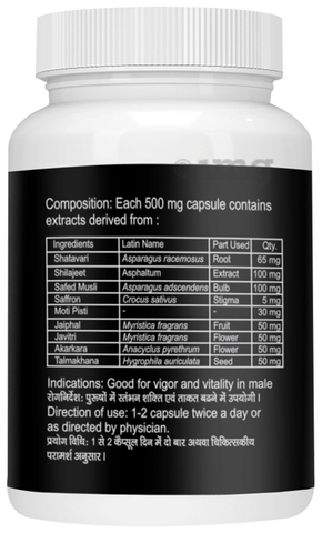 Royal Bee Mooseljeet Capsule image