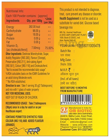 Sku Image