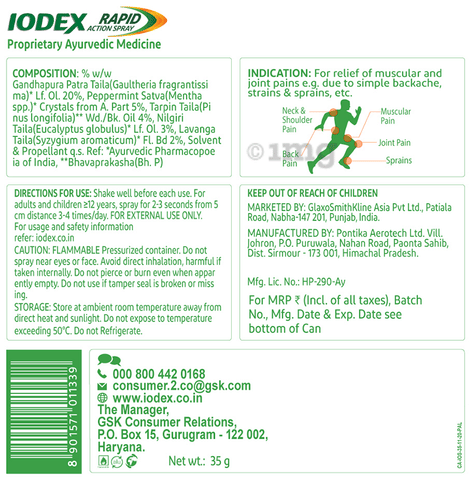 Sku Image