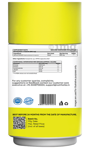 Nutriherbs Jamun Extract 800mg Capsule image
