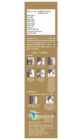Mitoxess-F Solution image