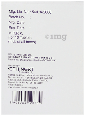 Ethizine 2.5 Tablet MD image