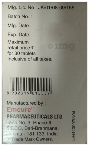 Vonavir Tablet image