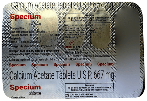 Specium Tablet image Specium Tablet image