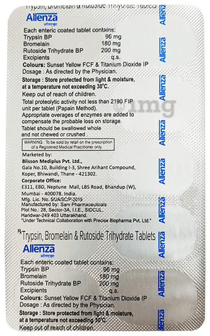 Allenza Tablet image