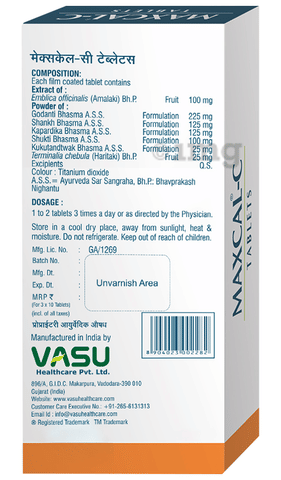 Vasu Maxcal-C Tablet image
